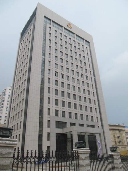 金廣地產(chǎn)